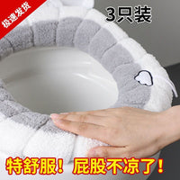 Thickened Plush Toilet Seat Cover for Family Use, All-Season Universal, 2-in-1 Design