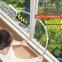 High-Rise Window Cleaner Double-Sided Squeegee with Extension Pole