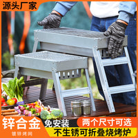 Large Household BBQ Grill Outdoor Foldable Stainless Steel Charcoal Grill with Pull-out Design