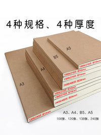 Lay-Flat Kraft Paper Notebook for Study and Homework, A4/A5 Stitched Binding