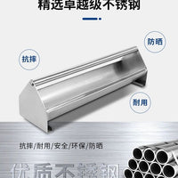 Stainless Steel Poultry Feeder Trough for Chickens, Ducks, Geese, and Pigeons - Spill-Proof Design