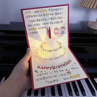 Hand-Painted Illustration Musical Birthday Card 3D Cake Design for Couples