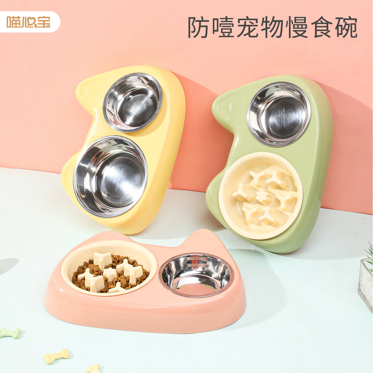 Anti-Choke Slow Feeder Cat Dog Bowl with Stainless Steel Double Bowls, Non-Slip Easy Clean Pet Food Water Dish