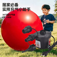 Portable Electric Air Pump for Inflatables with Lithium Battery