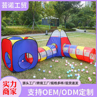 Kids' Portable Foldable Indoor/Outdoor 4-in-1 Play Tent Set