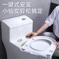 Universal Soft-Close Toilet Seat Cover, Thickened UV Type for Old-Fashioned Toilets