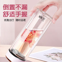 Double-Layer Glass Water Bottle with Bear Lid, 320ML, Pink