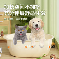 Pet Bath Tub for Small to Medium Dogs and Cats, Portable Foldable Pet Grooming Bathing Pool