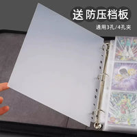 9-Pocket Trading Card Album Pages for Ultraman Cards, Thickened Transparent Collector Sheets