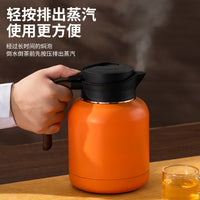 Smart Temperature Display Tea Infuser Thermos, 304 Stainless Steel Tea Water Separation Insulated Pot for Home Office