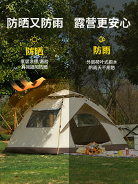 Automatic Pop-Up Camping Tent with UV Protection and Rainproof Oxford Cloth for Outdoor Beach and Indoor Use