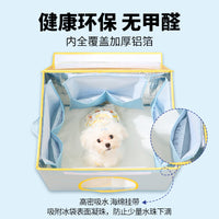 Foldable Cooling Cat House for Summer with Ice Pack/Box