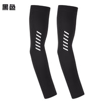 Men's UV Protection Cooling Arm Sleeves for Cycling & Driving