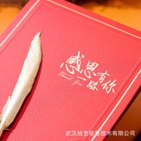 Employee Birthday Card Feather High-End Business Creative Thank You Letter Chinese Style Gratitude Personalized Gift Invitation Card