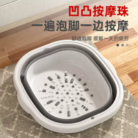 Foldable Foot Spa Basin with Massage Rollers for Home and Travel, Portable Foot Soaking Tub for Calf Height