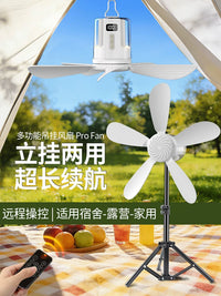 Portable USB Rechargeable Mini Ceiling Fan for Dormitory, Home, Camping Tent with Adjustable Speed and Long Battery Life