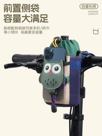 Goe Bicycle Water Bottle Bag, Folding Bike Small Storage Bag, Compatible with Dahon Cycling Equipment Accessories