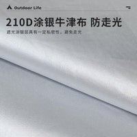 Wolf Walker Outdoor Portable Pop-Up Changing Room Shower Tent