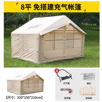 Automatic Inflatable Camping Tent for Outdoor Travel, Picnic, and Hiking - Waterproof & Sun Protection