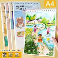 Cartoon A4 Sketchbook for Art Students, Thickened Sketch Pad for Drawing and Doodling