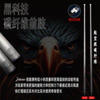 Jetcue Carbon Fiber Ebony Pool Cue Stick 11.5mm/12.5mm Tip