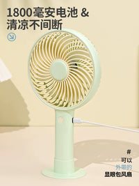 6-inch USB Rechargeable Handheld Mini Fan with Stand, Quiet Portable Desk Fan for Office, Home, and Outdoor Use