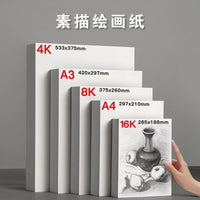 Professional 4K/8K Sketch Paper, 160g Thickened Art Drawing Paper for Students