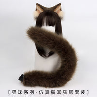 Siamese Black Cat Ears Headband and Tail Cosplay Set