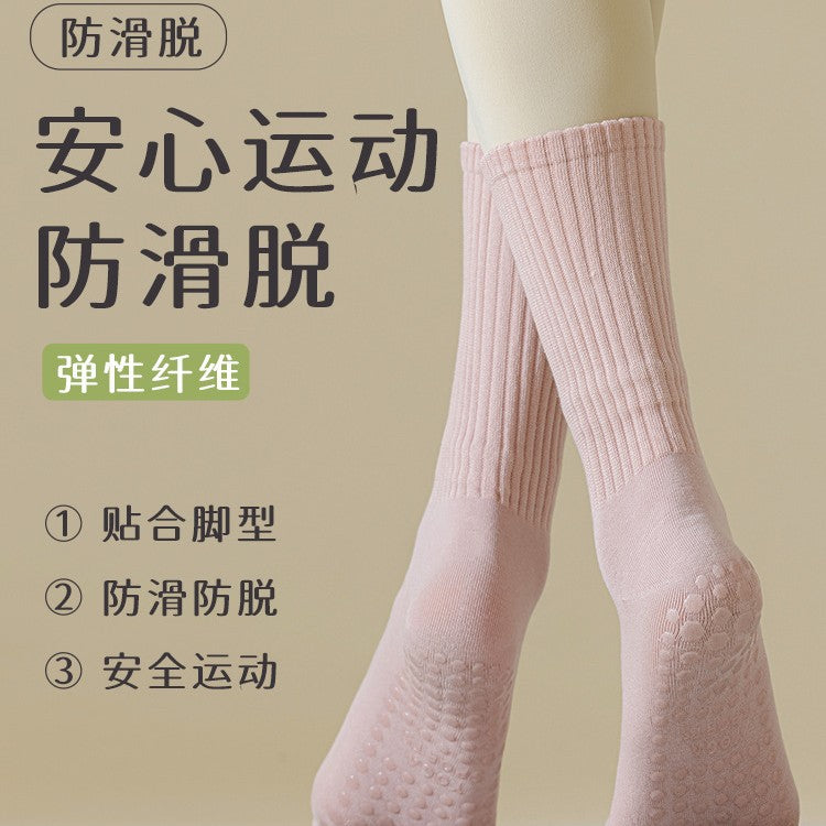 Non-Slip Yoga Pilates Socks for Women, Mid-Calf Breathable Anti-Odor Fitness Grip Socks