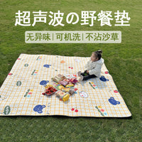 Extra Thick Ultrasonic Picnic Blanket Outdoor Camping Mat Moisture-proof Tent Ground Cloth