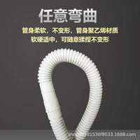 Wholesale 50-Meter Double-Layer Thickened Air Conditioner Drain Hose - Universal Outdoor Unit Connection Drip Pipe