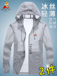 Straw Man Unisex Ice Silk Sun Protection Jacket for Summer Outdoor Activities