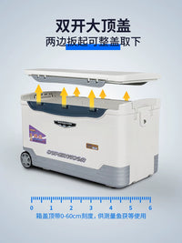 Hengguan 68L Large Capacity Fishing Cooler Box for Sea Fishing and Boat Fishing