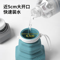 Creative Collapsible Silicone Water Bottle Leak-Proof Heat-Resistant Portable Outdoor Sports Cup