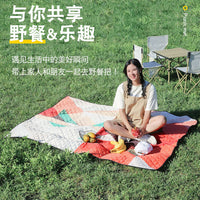 Ultrasonic Camping Picnic Mat Outdoor Foldable Waterproof Moisture-proof Pad