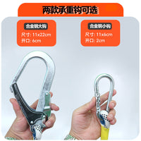 Full Body Safety Harness with Lanyard for Fall Protection, 5-Point Adjustable Harness for Construction and High-Altitude Work