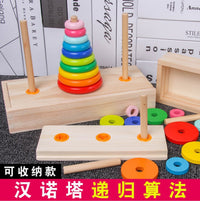 Wooden 10-Layer Tower of Hanoi Rainbow Ring Stacking Puzzle Logic Game