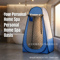 Portable Pop-Up Changing Room Tent with Thermal Insulation for Outdoor Shower Camping Fishing