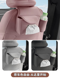 Xpeng MONA M03 Car Seat Back Organizer with Tissue Box and Cup Holder