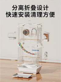 Decorative Parrot Cage for Small to Medium Birds, Household Luxury Enclosure