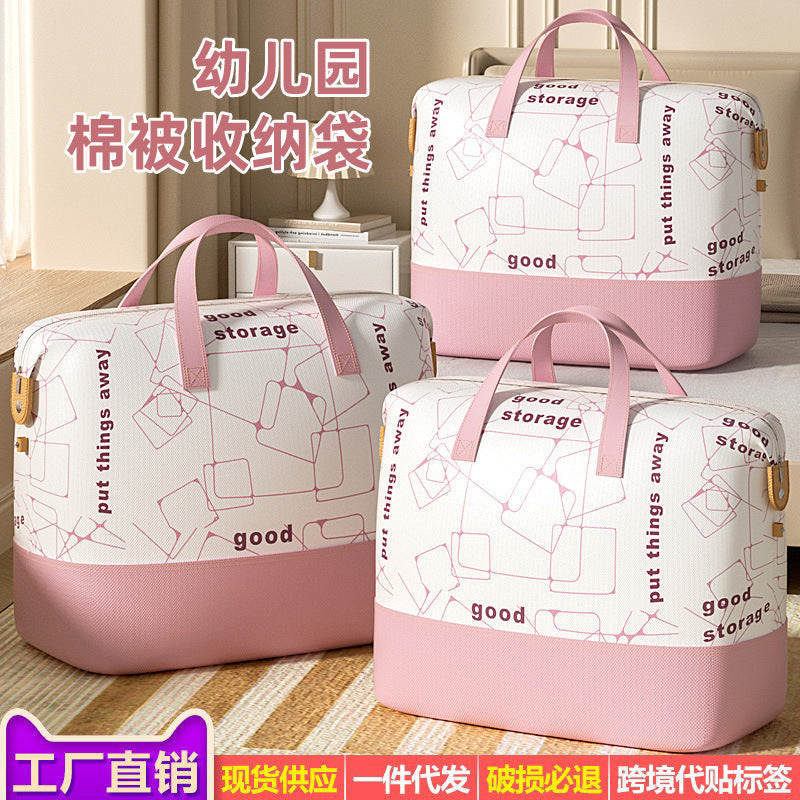 Waterproof Dustproof Moving Storage Bag with Handles for Clothes and Travel