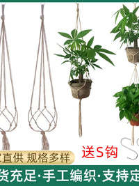 Nordic Style Macrame Plant Hanger Basket for Hanging Planters, Hand-Woven Jute Rope Decor