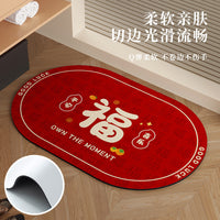 Chinese New Year Diatomaceous Earth Bath Mat - Non-Slip Absorbent Bathroom Floor Mat