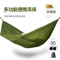 Outdoor Parachute Fabric Hammock for Camping, Travel, and Relaxation - Single and Double Person