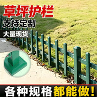 Galvanized Steel Lawn Edging Fence for Garden and Park Landscaping