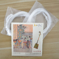 Morin Khuur Horse Head Fiddle Strings Set - Steel Wire & Nylon for Mongolian Folk Instrument