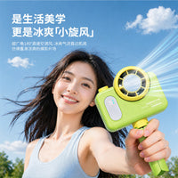 Portable Handheld Fan with Ice Compress Function, USB Rechargeable Mini Desk Fan for Outdoor Travel