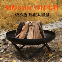 Outdoor Fire Pit Brazier for Camping Patio Bonfire Wood Burning Charcoal Heater