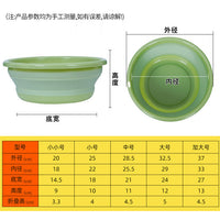 Foldable Fishing Bait Mixing Bowl