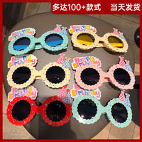 Novelty Donut Birthday Hat Glasses for Party Photoshoots